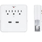 NEW! Classic Combo Wall Adapter W/3 AC Outlets W/Surge Protection And Dual USB Ports To Charge Your Gadgets